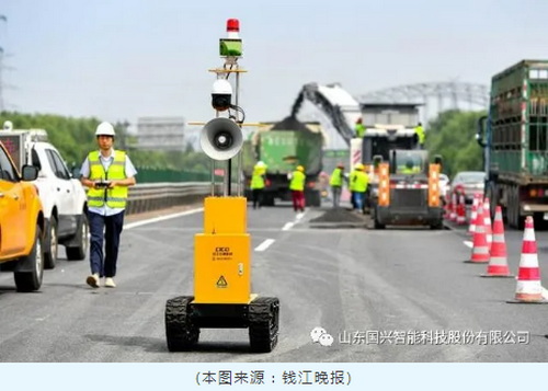 國興智造，助力公路“智能養(yǎng)護”